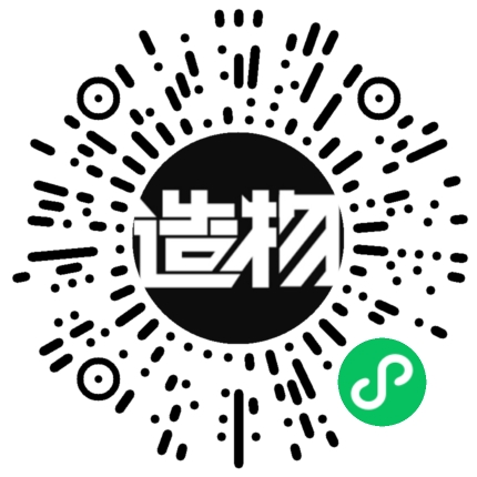 造物者AI小程序码
